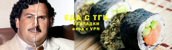твердый Алзамай