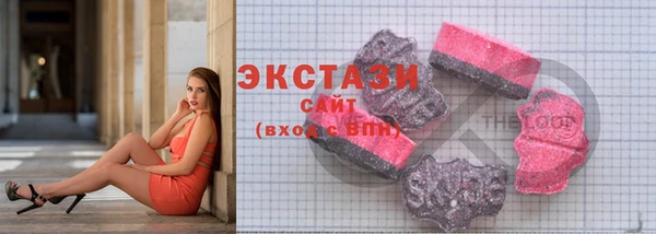 твердый Алзамай