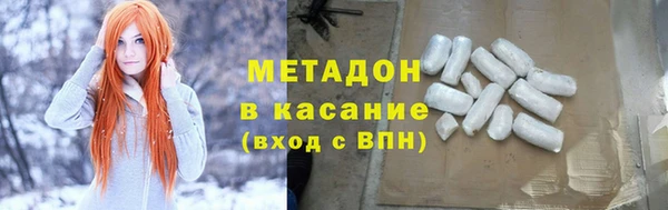 таблы Алексин
