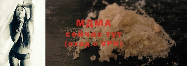 прущая мука Алексеевка