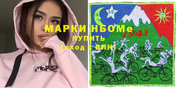 твердый Алзамай