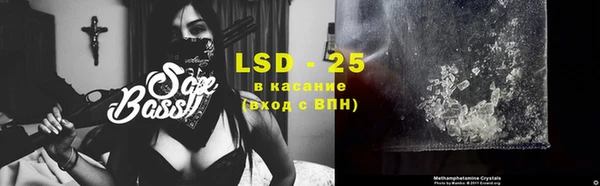 таблы Алексин