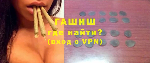 твердый Алзамай