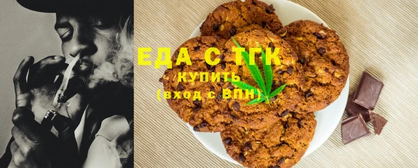твердый Алзамай