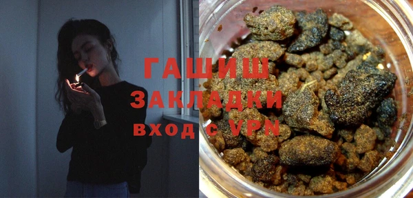 твердый Алзамай