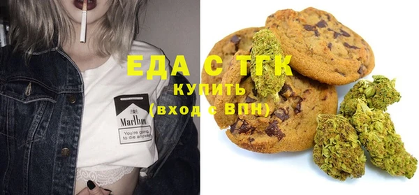 твердый Алзамай