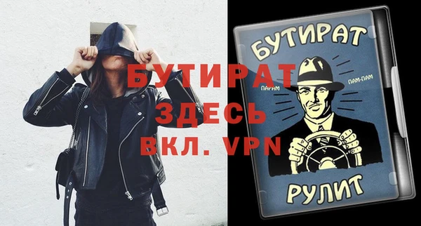таблы Алексин