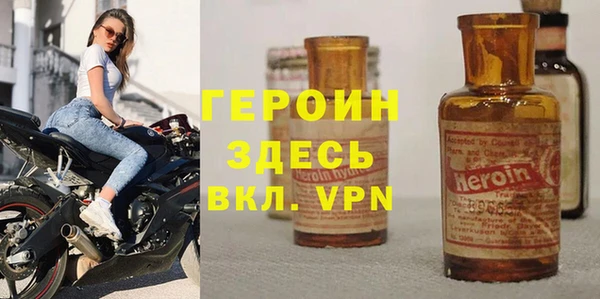 таблы Алексин