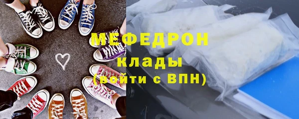 прущая мука Наволоки