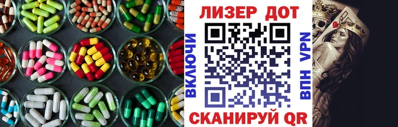 купить  сайты  Новоаннинский  Лсд 25 экстази кислота 