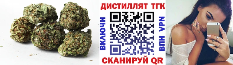 гидра зеркало Новоаннинский ТГК вейп